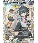 Amazon.co.jp: デュエルマスターズ ∞龍 ゲンムエンペラー キング